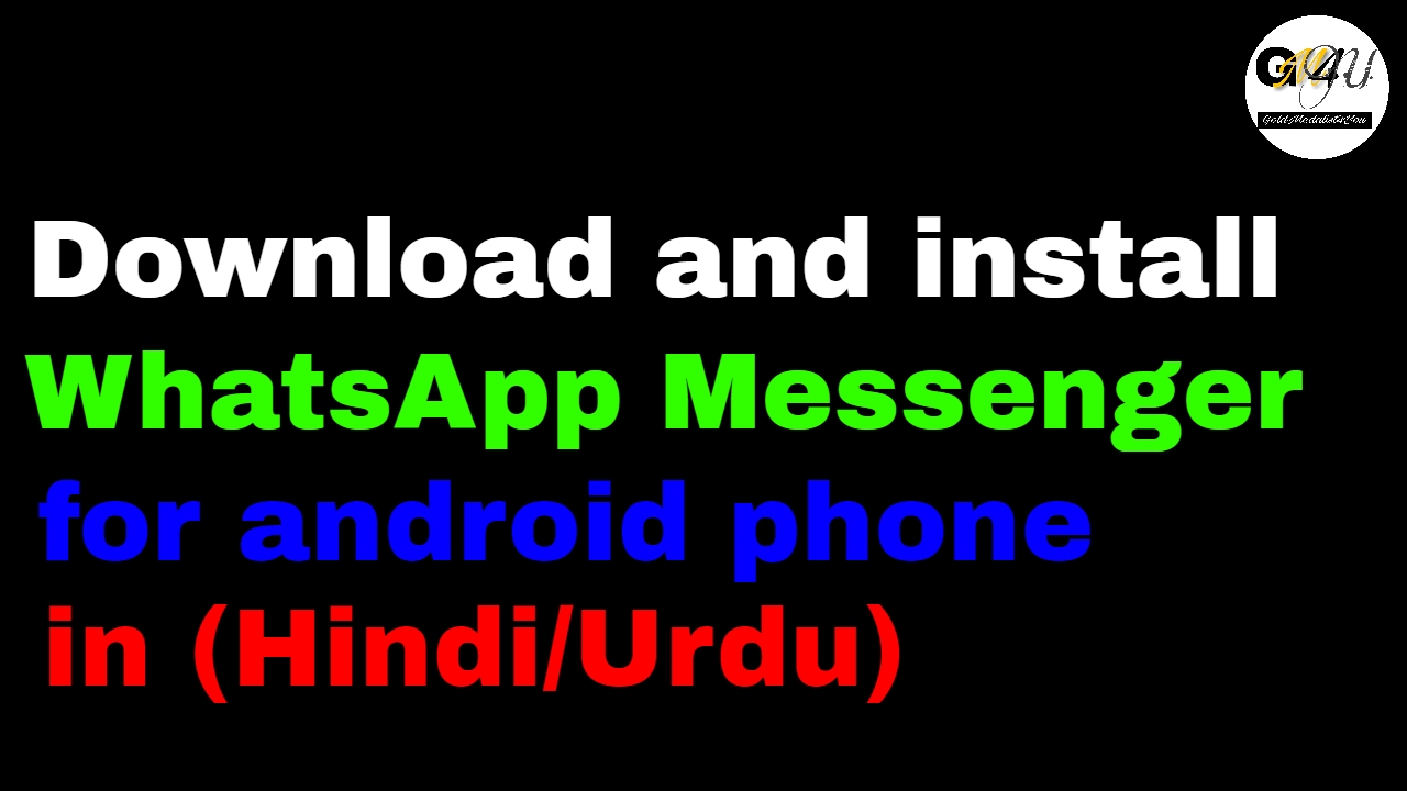 messenger download for android phone